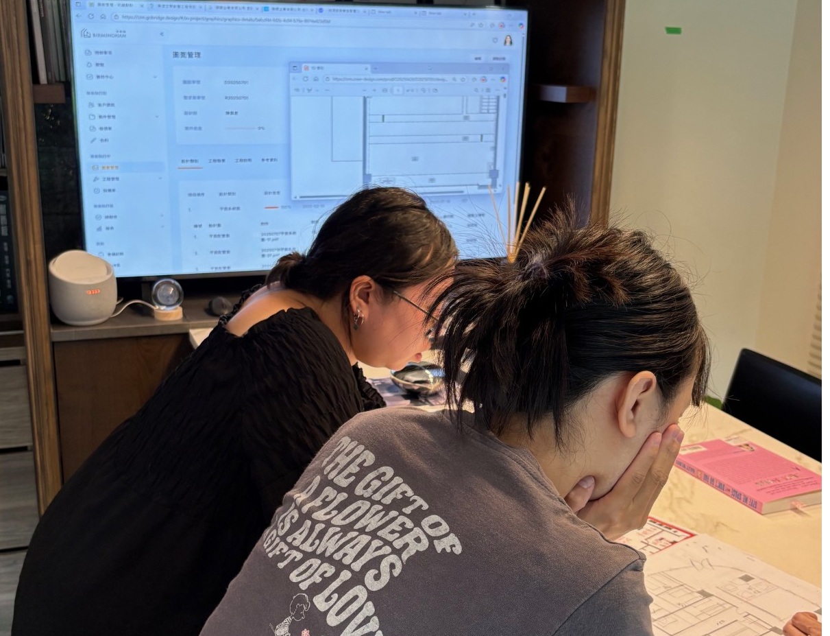 設計師每天都有處理不完的雜事，需要有一套管理流程與系統讓設計師無後顧之憂