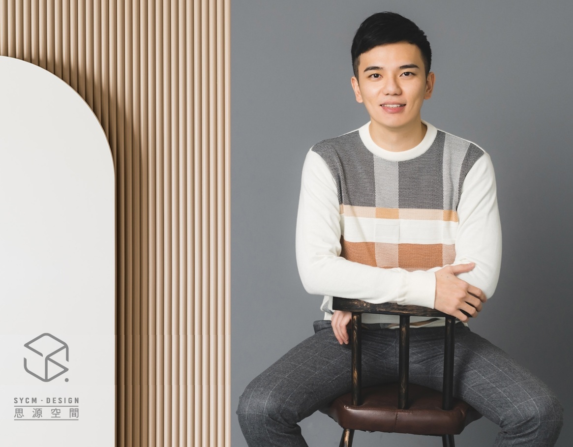 思源空間/呂宗祐 -  職人精神的鄰家大男孩